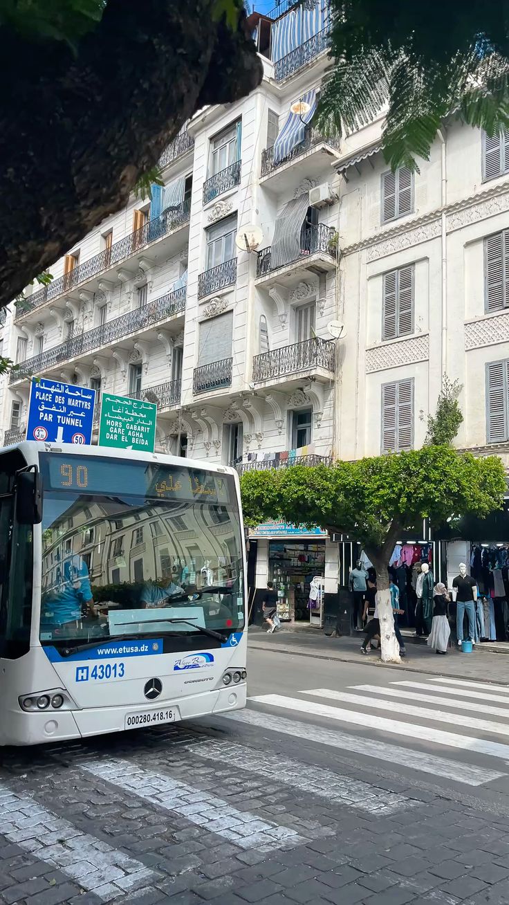 Métro et transports en commun d'Alger